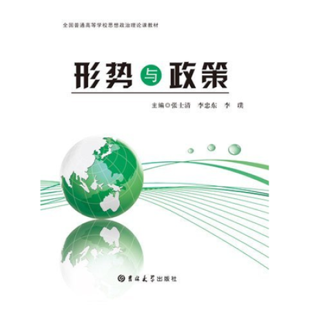 ΄c